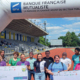 course solidaire KM des ajites - juin 2025 © DR
