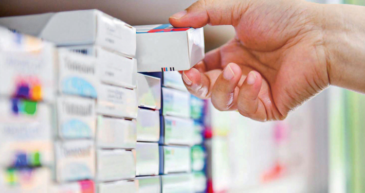 Substitution des médications bioloques que change la LFSS ?